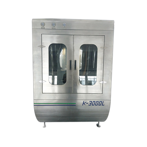 鋼網(wǎng)清洗機