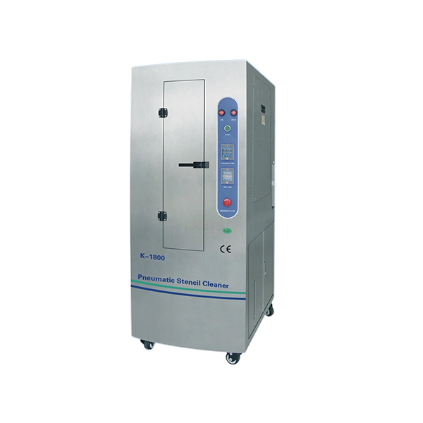 氣動鋼網(wǎng)清洗機